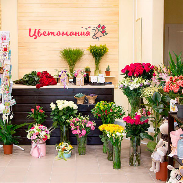 Цветы с доставкой в Грозном
